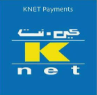 KNET Payments - كي نت