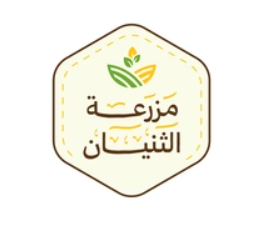 شعار مزارع الثنيان